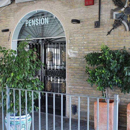 Pension Hidalgo 2 Utrera Exterior foto