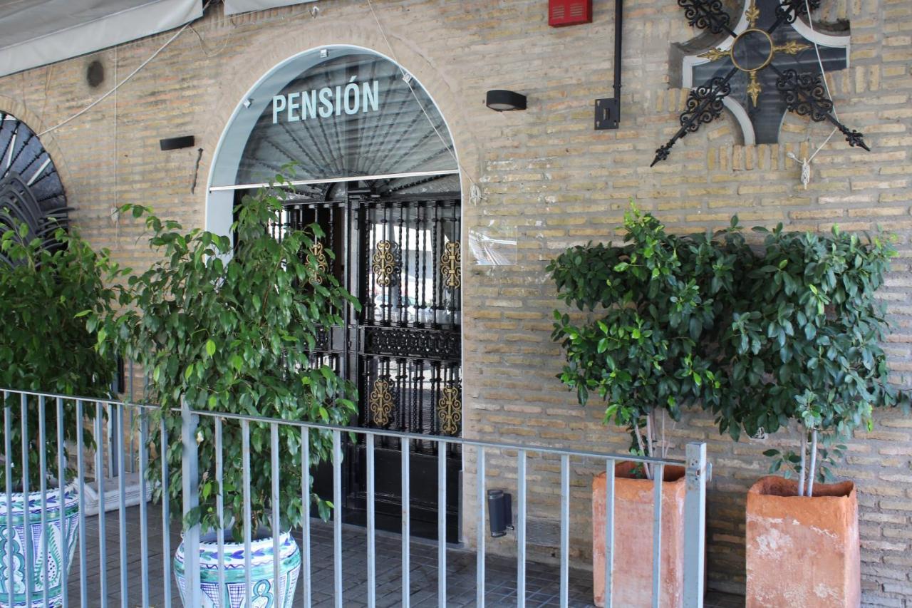 Pension Hidalgo 2 Utrera Exterior foto